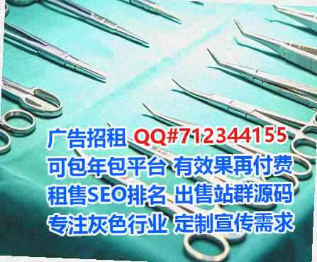 西峰IVF园林绿化经营部